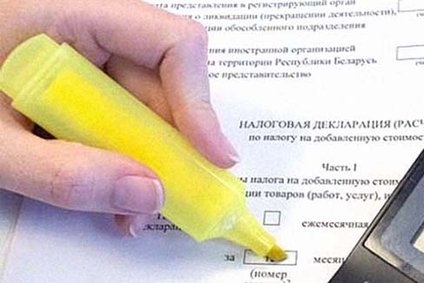 период по НДС