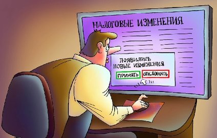 кассовое оборудование